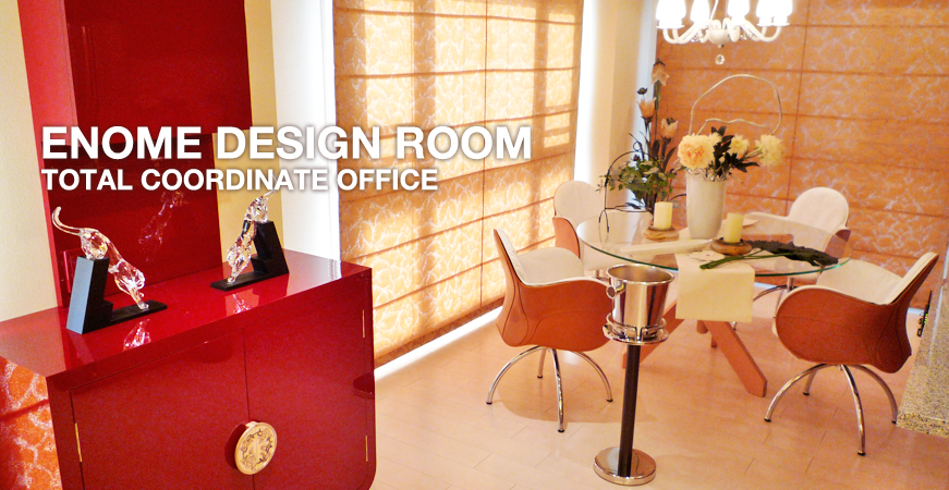 ENOME DESIGN ROOM